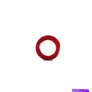 Dashboard Cover Ford Explorer 2011-2019 Red Real Carbon Fiber One-Button Start SwitchJo[ For Ford Explorer 2011-2019 Red Real Carbon Fiber One-Button Start Switch Cover