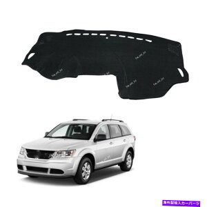 Dashboard Cover �_�b�W�W���[�j�[11 12 13 14 15 16 17 LHD�J�[�_�b�V���{�[�h�J�[�y�b�g�T���J�o�[�}�b�g For Dodge Journey 11 12 13 14 15 16 17 LHD Car Dash Board Carpet Sun Cover Mat�y���s�A���i�z