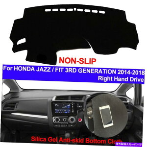 Dashboard Cover z_WY /tBbg2014-2019_bV{[hJo[_bV}bgmXbvEhCu For Honda Jazz /Fit 2014-2019 Dashboard Cover Dash Mat Non-slip Right Hand Drive