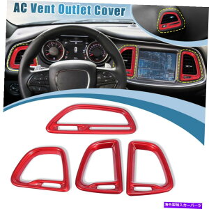 Dashboard Cover Ԃ̃_bV{[hGAxgACAEgbgJo[_bW`W[2015-2020pgLbg Car Dashboard Air Vent AC Outlet Cover Trim Kit for Dodge Challenger 2015-2020