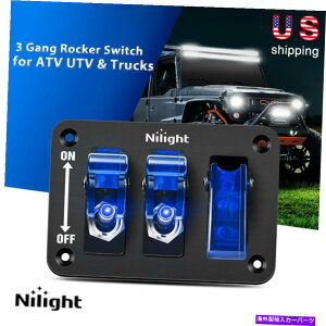 Dashboard Cover NILIGHT 3ギャング3pinトグルロッカースイッチフリップカバーオン/オフパネル12Vトラック Nilight 3 Gang 3Pin Toggle Rocker Switch Flip Cover On/Off Panel For 12V Trucks