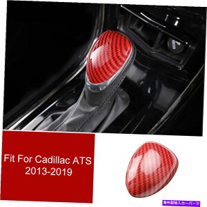 Dashboard Cover LfbNATS 2013-2019p̃bhJ[{t@Co[MAVtgmuVt^[o[Jo[ Red Carbon Fiber Gear Shift Knob Shifter Lever Cover For Cadillac ATS 2013-2019
