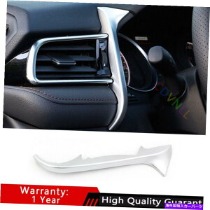 Dashboard Cover g^J2018-2021Vo[ABS_bV{[hGAAEgbgxgJo[g For Toyota Camry 2018-2021 Silver ABS Dashboard Left Air Outlet Vent Cover Trim