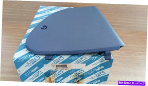 Dashboard Cover �_�b�V���{�[�h�J�o�[�W�E��h���C�u�t�B�b�g�t�B�A�b�g�u���o�u���{�[712102633�{�� Dashboard Cover Lid Right Hand Drive fits Fiat Brava Bravo 712102633 Genuine�y���s�A���i�z