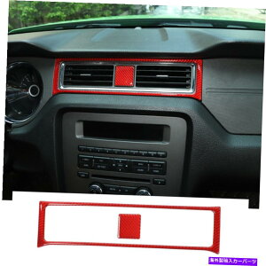 Dashboard Cover �_�b�V���{�[�h�G�A�R���x���g�A�E�g���b�g�t���[���g�����t�H�[�h�}�X�^���O09-13���b�h�J�[�{�� Dashboard Air Condition Vent Outlet Frame Trim for Ford Mustang 09-13 Red Carbon�y���s�A���i�z