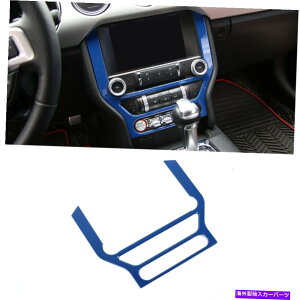 Dashboard Cover Ford Mustang 2015+�̃u���[�Z���^�[�R���\�[��GPS�i�r�Q�[�V�����p�l���g�����t���[���J�o�[ Blue Center Console GPS Navigation Panel Trim Frame Cover for Ford Mustang 2015+