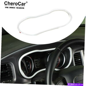 Dashboard Cover �_�b�V���{�[�h�C���X�g�������g�{�b�N�X�t���[���J�o�[�_�b�W�`���[�W���[15+���̃g�����x�[������ Dashboard Instrument Box Frame Cover Trim Bezel Decor For Dodge Charger 15+White�y���s�A���i�z