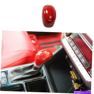 Dashboard Cover q_C\i^2015-2017bhJ[{t@Co[R\[MAVtgmuJo[g For Hyundai Sonata 2015-2017 Red Carbon Fiber Console Gear Shift Knob Cover Trim