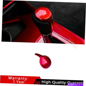 Dashboard Cover g^RAV4 2013-2018 RED PAINTED GEARVtgmuwbhJo[g1PCSɓKĂ܂ Fit For Toyota RAV4 2013-2018 Red Painted Gear Shift Knob Head Cover Trim 1PCS
