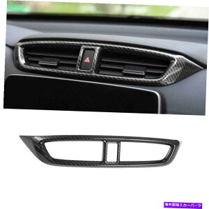 Dashboard Cover z_CRV CR-V 2017-2022J[{t@Co[~hGAAEgbgxgJo[g1PCS For Honda CRV CR-V 2017-2022 Carbon Fiber Middle Air Outlet Vent Cover Trim 1PCS