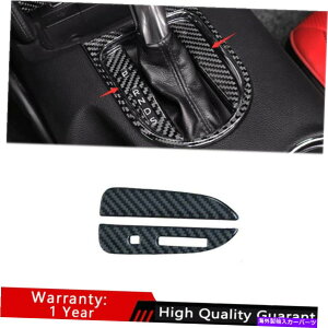 Dashboard Cover �t�H�[�h�}�X�^���O�p15-21���A���J�[�{���t�@�C�o�[�R���\�[���n���h�u���[�L�{�^���̑���2PC For Ford Mustang 15-21 Real Carbon Fiber Console Handbrake Button Decoration 2PC�y���s�A���i�z