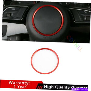 Dashboard Cover Audi A3 S3 2014-2016 Red AluminiumXeAOzC[z[OJo[g1* Fit For Audi A3 S3 2014-2016 Red Aluminum Steering Wheel Horn Ring Cover Trim 1*