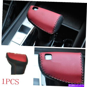 Dashboard Cover q_CGg21̐ԃubNU[Ci[MAVtgmuJo[Jo[g21 Red-Black Leather Inner Gear Shift Knob Decor Cover Trim For Hyundai Elantra 21