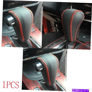 Dashboard Cover ṽCi[MAVtgmuJo[gz_HR-V 2016-21ɓKĂ܂ Black Leather Inner Gear Shift Knob Decor Cover Trim Fit For Honda HR-V 2016-21