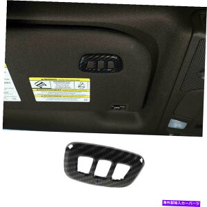 Dashboard Cover tH[hF-150 2015-2020J[{t@Co[K[WRg[{^Jo[g1PCS For Ford F-150 2015-2020 Carbon Fiber Roof Garage Control Button Cover Trim 1pcs