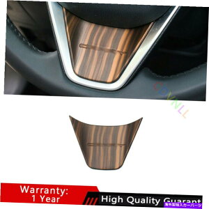 Dashboard Cover g^J2018-2021}bgEbhOCXeAOzC[U^CvJo[gɓKĂ܂ Fit For Toyota Camry 2018-2021 Matte Wood Grain Steering Wheel U Type Cover Trim