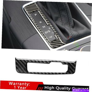 Dashboard Cover �A�E�f�BA3 S3 2014-2020���A���J�[�{���t�@�C�o�[�R���\�[���M�A�V�t�g�t���[���J�o�[�g�����p For Audi A3 S3 2014-2020 Real Carbon Fiber Console Gear Shift Frame Cover Trim�y���s�A���i�z