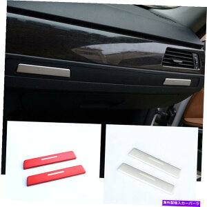 Dashboard Cover BMW E90 318 320 325i 2005-12 CAR COPILOT WATER WATER CUP HOLDER FREAL COVER COVER TRIM For BMW E90 318 320 325i 2005-12 Car Copilot Water Cup Holder Frame Cover Trim