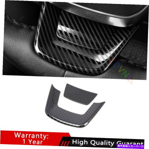 Dashboard Cover g^nC_[20-22J[{t@Co[X`[XeAOzC[U^CvJo[gp For Toyota Highlander 20-22 Carbon Fiber Steel Steering Wheel U Type Cover Trim