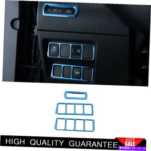 Dashboard Cover Y[OX|[cp17-2021u[`^wbhCgXCb`t[g For Nissan Rogue Sport 17-2021 Blue Titanium Headlight Switch Control Frame Trim