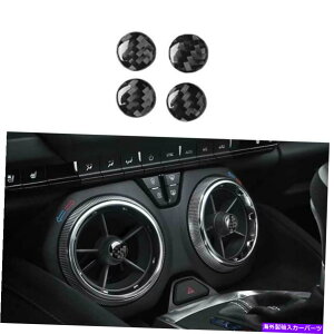 Dashboard Cover V{[J}2016-21AJ[{t@Co[LR ACGAAEgbgxgJo[gp For Chevrolet Camaro 2016-21 Real Carbon Fiber L&R AC Air Outlet Vent Cover Trim