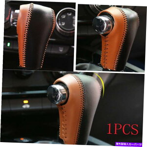 Dashboard Cover Honda HR-V 16-21̒FubNU[Ci[MAVtgmuJo[Jo[Jo[g Brown-Black Leather Inner Gear Shift Knob Decor Cover Trim For Honda HR-V 16-21