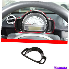 Dashboard Cover カーボンファイバーABSダッシュボードトリムカバー装飾装飾フレームメルセデスベンツスマート09-15 Carbon Fiber ABS Dashboard Trim Cover Decor Frame For Mercedes-Benz Smart 09-15