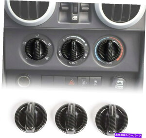 Dashboard Cover 3xJ[GARXCb`{^Jo[W[vO[̃g2007-10 JK JKU 3x Car Air Conditioner Switch Button Cover Trim for Jeep Wrangler 2007-10 JK JKU