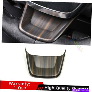 Dashboard Cover g^nC_[2020-2022EbhOCXeAOzC[U^CvJo[gɓKĂ܂ Fit For Toyota Highlander 2020-2022 Wood Grain Steering Wheel U Type Cover Trim