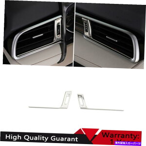 Dashboard Cover g^J2018-2021Vo[`^R\[LRGAAEgbgxgg2PCS For Toyota Camry 2018-2021 Silver Titanium Console L&R Air Outlet Vent Trim 2PCS