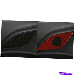 Dashboard Cover �V�{���[�J�}��2017-2019�J�[�I�[�g�A�N�Z�T���[���A�X�s�[�J�[�����O�J�o�[�g���� For Chevrolet Camaro 2017-2019 Car Auto Accessories Rear Speaker Ring Cover Trim