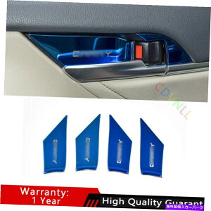 Dashboard Cover g^J2018-2021u[`^Ci[hA{EXebJ[g4PCSɓKĂ܂ Fit for Toyota Camry 2018-2021 Blue Titanium Inner Door Bowl Sticker Trim 4PCS