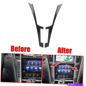Dashboard Cover 2*�J�[�{���t�@�C�o�[�_�b�V���{�[�h�Z���g�����R���\�[���C���t�B�j�e�BQ50 Q60�p�̃g�����X�g���b�v�J�o�[ 2* carbon fiber dashboard central console trim strip cover for Infiniti Q50 Q60�y���s�A