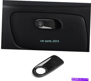 Dashboard Cover 1xJ[{t@Co[O[u{bNXXg[WnhXCb`Jo[X}[gtH[gE2016-2020̃Jo[ 1x Carbon Fiber Glove Box Storage Handle switch Cover For Smart Fortwo 2016-2020
