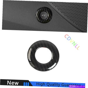 Dashboard Cover V{[J}2016-2021J[{t@Co[e[Q[gAhA{^Jo[gp For Chevrolet Camaro 2016-2021 Carbon Fiber Tailgate Rear Door Button Cover Trim
