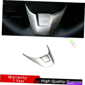 Dashboard Cover �z���_CRV CR-V 2017-2021�V���o�[�`�^���X�e�A�����O�z�C�[��U�^�C�v�J�o�[�g����1* For Honda CRV CR-V 2017-2021 Silver Titanium Steering Wheel U Type Cover Trim 1*�y���s�A���i�z