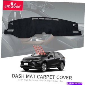 Dashboard Cover g^xUnG80 2021-2022_bV{[hpbhJo[ANZT[_bV}bg for Toyota Venza Harrier 80 2021-2022 Dashboard Pad Cover Accessories dash mat