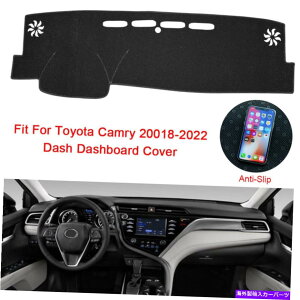 Dashboard Cover g^J2018-2022I[gJ[_bV}bg_bVJo[_bV{[h}bgA`Xbh For Toyota Camry 2018-2022 Auto Car Dashmat Dash Cover Dashboard Mat Anti-Slid