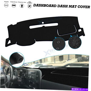 Dashboard Cover Fit 2010-2012 Chevy Silverado 2500 3500hd_bV{[hJo[pbhTVF[h_bV}bg Fit 2010-2012 Chevy Silverado 2500 3500HD Dashboard Cover Pad Sunshade Dashmat