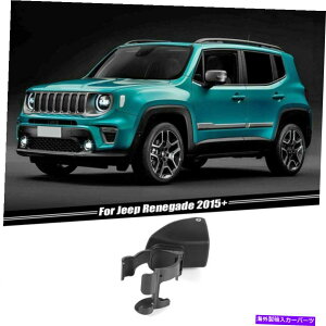 Dashboard Cover 2IN1_bV{[hdbJbvz_[X^hW[vlQ[h2015+̃}EgANZT[ 2in1 Dashboard Phone Cup Holder Stand Mount Accessories for Jeep Renegade 2015+