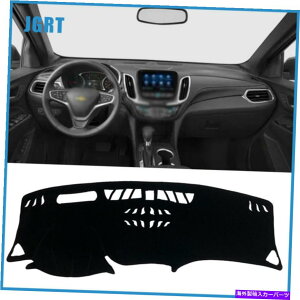Dashboard Cover V{[equinox 2018-2022ubNp̃J[_bV{[hJo[_bV}bgVF[fBOpbh Car Dashboard Cover Dash Mats Shading Pad For Chevrolet Equinox 2018-2022 Black