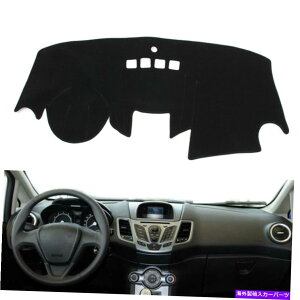 Dashboard Cover _bV}bg_bV{[hJo[tH[htBGX^2009-2018p_bV}bgubNLHD Dash Mat Dashboard Cover Dashmat Black LHD for Ford Fiesta 2009-2018
