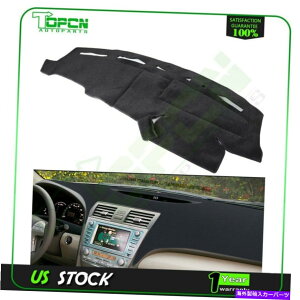 Dashboard Cover g^J̃_bV}bg_bVJo[2007-2010 2011O[_bV{[hJ[ybg Dash Mat Dash Cover For Toyota Camry 2007-2010 2011 Gray Dashboard Carpet