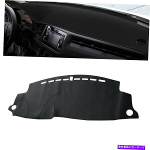 Dashboard Cover �z���_HR-V HRV 2014-2020���U�[�_�b�V���{�[�h�}�b�g�_�b�V���}�b�g�_�b�V���J�o�[�p For Honda HR-V HRV 2014-2020 Leather Dashboard Mat Dashmat Anti-Sun Dash Cover�y���s�A���i�z