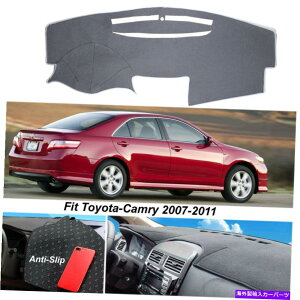 Dashboard Cover g^J2007-2011_bV}bg_bVJo[_bV{[h}bgJ[CeApbh For Toyota Camry 2007-2011 DashMat Dash Cover Dashboard Mat Car Interior Pad