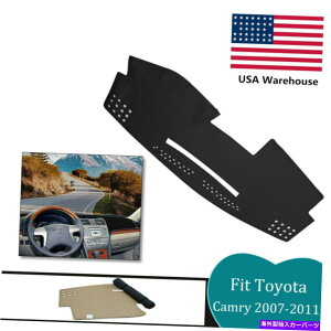 Dashboard Cover g^J2007-2011U[J[_bV{[hJo[mXbv_bV}bg_bV}bg For Toyota Camry 2007-2011 Leather Car Dashboard Cover Non-Slip Dashmat Dash Mat