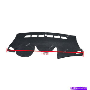 Dashboard Cover �q�����_�C�G�����g��14 15 16 LHD�J�[�_�b�V���{�[�h�J�[�y�b�g�_�b�V���T���J�o�[�}�b�g�u���b�N For Hyundai Elantra 14 15 16 LHD Car Dashboard Carpet Dash Sun Cover Mat Black�y���s�A���i�z