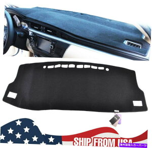 Dashboard Cover g^J[I[XIM 2013-2018_bV{[hJo[_bV}bĝ߂̕č_bV}bgJ[ybg US Dash Mat Carpet For Toyota Corolla Auris iM 2013-2018 Dashboard Cover Dashmat