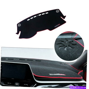 Dashboard Cover g^Chr C-HR 2017-2019Ԃ̃_bV{[h_bV}bgTJo[pbhubN For Toyota CHR C-HR 2017-2019 Car Dashboard Dash Mat Sun Cover Pad Black