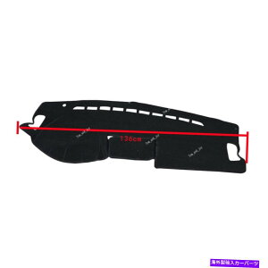 Dashboard Cover LHD�J�[�_�b�V���{�[�h�J�[�y�b�g�T���J�o�[�}�c�_6 2003 04 05 06 07 08 LHD Car Dashboard Carpet Sun Cover For Mazda 6 2003 04 05 06 07 08�y���s�A���i�z